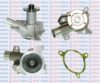 AQUAPLUS 85-2300 Water Pump